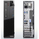 Системный блок Lenovo m83 SFF-Intel Core-i3-4130-3,4GHz-4Gb-DDR3-HDD-500GB-DVD-RW-W7P- Б/У