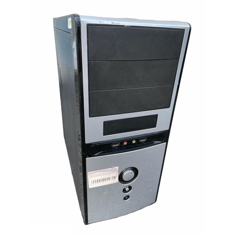 Системный блок mini tower-Intel Celeron E3400-2.6GHz-2Gb-DDR3-HDD-250Gb-DVD-R- Б/У