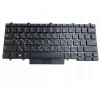 Клавиатура для ноутбука Dell Latitude E7450- Б/У