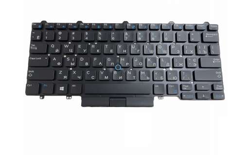 Клавіатура для ноутбука Dell Latitude E7450- Б/В