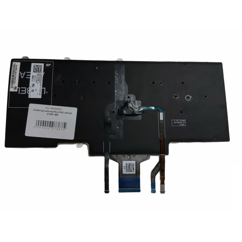 Клавиатура для ноутбука Dell Latitude E7450- Б/У