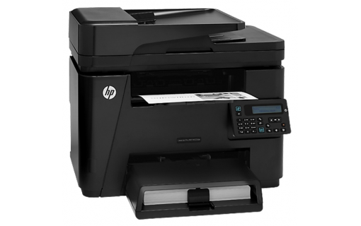 БФП HP LaserJet Pro MFP M225dn -(A)- Б/У