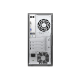 Системный блок HP ProDesk 280 G2-Mini-Tower-Intel Core i3-6100-3,7GHz-8Gb-DDR4-HDD-0Gb-(B)- Б/У