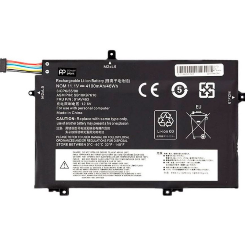 АКБ Lenovo ThinkPad L480 L490 L580 L590 R580 Series L17L3P52-21-30% - Б/В