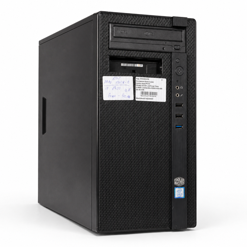 Системный блок-Cooler master-Asus Prime H310M-D-Full-Tower-Intel Core i5-8400-2,8GHz-8Gb-DDR4-HDD-500Gb-(B)-Б/У