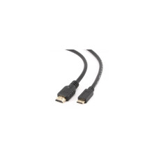 Кабель HDMI - mini HDMI  2м-Новый