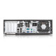 Системный блок HP Compaq 6005 Pro-SFF-AMD Athlon II X2 B28-2.8GHz-4Gb-DDR3-HDD-250Gb-DVD-RW- Б/У