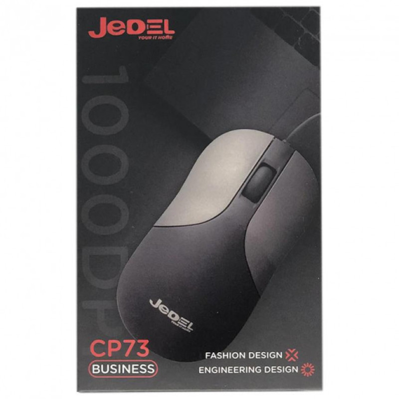 Мишь оптическая Jedel CP73 Business