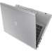Ноутбук HP Elitebook 8470p-Intel Core-i7-3520M-2.9 GHz-4Gb-DDR3-500Gb-HDD-DVD-RW-(B)-Б/В