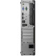 Cистемный блок Lenovo ThinkCentre M720s-SFF-Intel Core i5-8400-2,8GHz-8Gb-DDR4-SSD-0Gb-(B)-Б/У